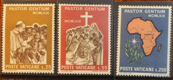 Ватикан 1969 Визит папы в Уганду MNH