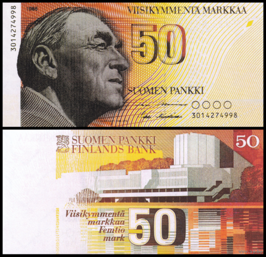 [КОПИЯ] Финляндия 50 марок 1986 (водяной знак)