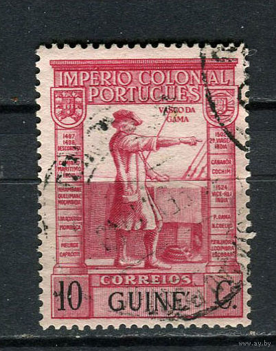 Португальские колонии - Гвинея - 1938 - Васко да Гама 10C - [Mi.225] - 1 марка. Гашеная.  (Лот 78ET)-T5P1