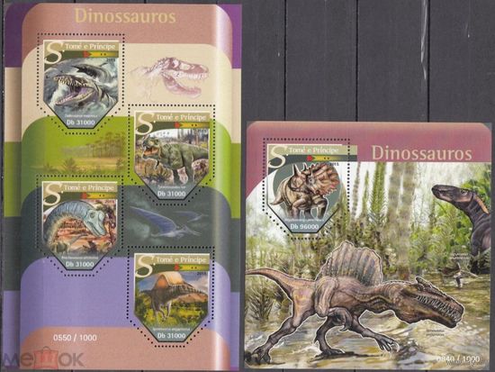 2015 САН-ТОМЕ и ПРИНСИПИ      динозавры палеонтология доисторическая фауна  серия блоков MNH
