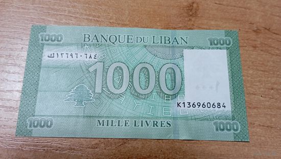 1 000 ливров Ливана без года с  рубля **60684