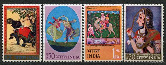 Традиционная живопись. Индия. 1973. Полная серия 4 марки. Чистые