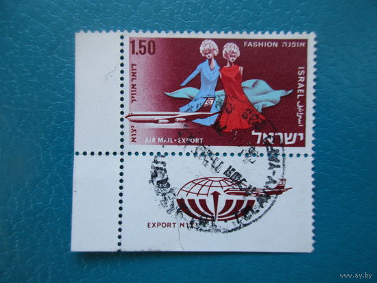 Израиль 1968 г. Мi-413. Экспорт.