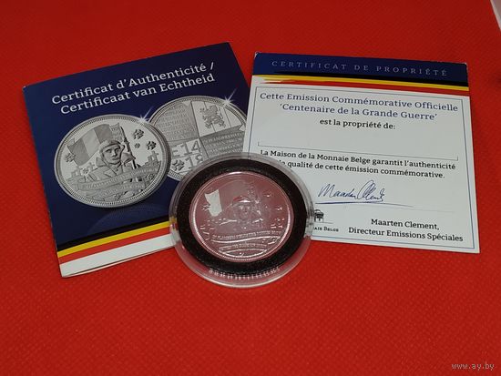 Монетовидный жетон. Бельгия. Серебро. В память столетия первой мировой войны. Сертификат.