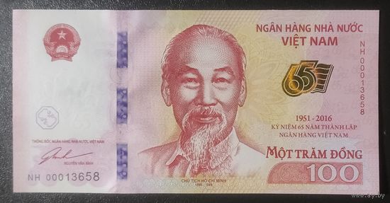 100 донгов 2016 - юбилейная - Вьетнам - UNC