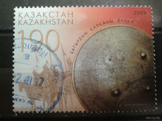 Казахстан 2009 Щит и воины 18 века Михель-2,9 евро гаш