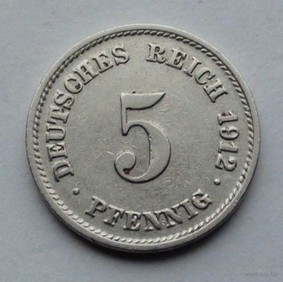 Германия - Германская империя 5 пфеннигов. 1912. G