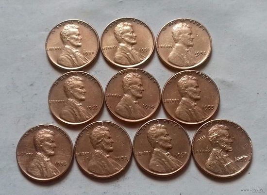 1 цент США, погодовка 1950-х