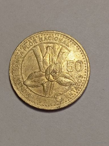 Гватемала 50 центов 2007 года