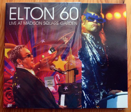 Elton John - Elton 60   DVD