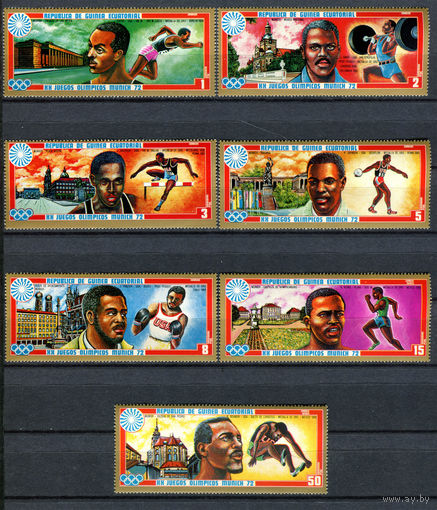 Экваториальная Гвинея - 1972г. - Летние Олимпийские игры - полная серия, MNH [Mi 81-87] - 7 марок