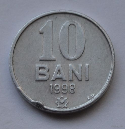 Молдова, 10 бани 1998 г.