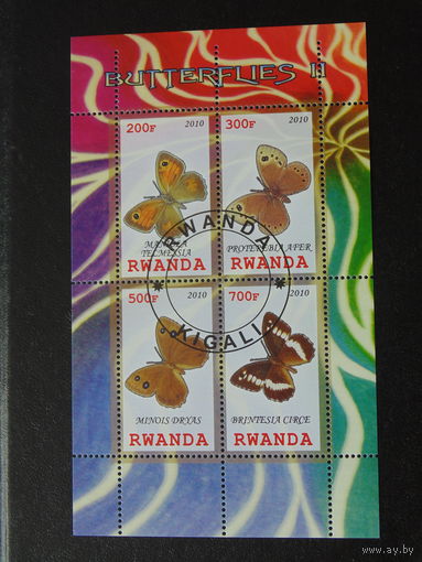 Руанда 2010г. Бабочки.