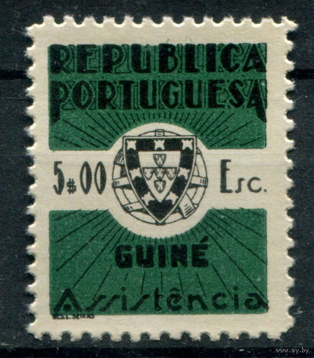 Португальские колонии - Гвинея - 1942г. - 5 E - 1 марка - MNH. Без МЦ!