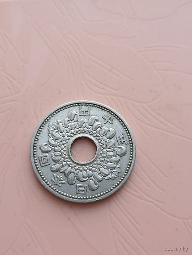 Япония 50 иен 1959г(20)
