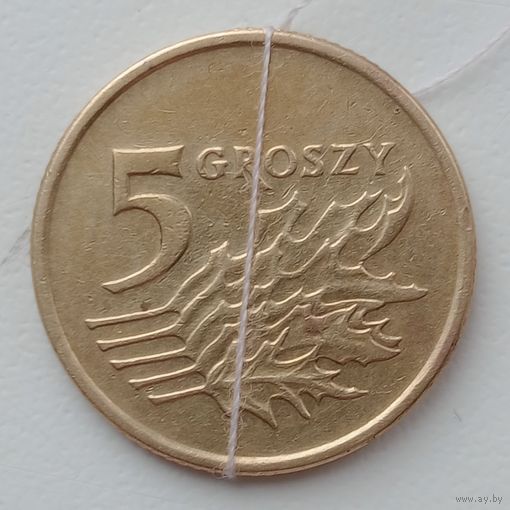 Польша 5 грошей 1993 Брак, разворот ( поворот)