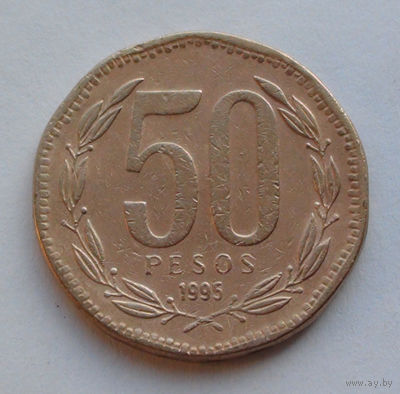 Чили 50 песо. 1995