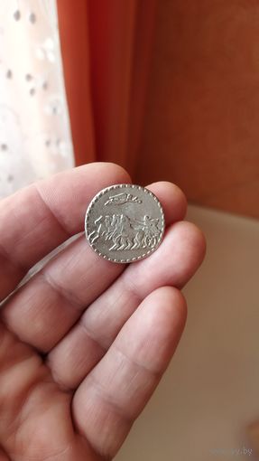Монетовидный жетон