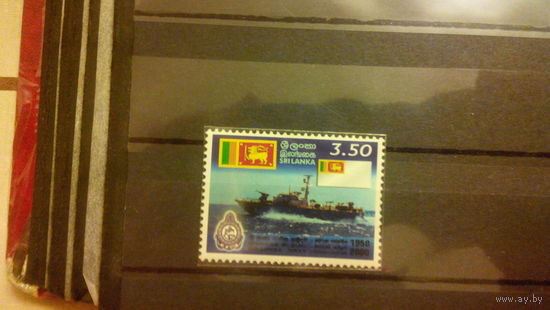 Транспорт, корабли, война, военный флот, флаги,гербы, эмблемы, марка, Шри-Ланка, 2000