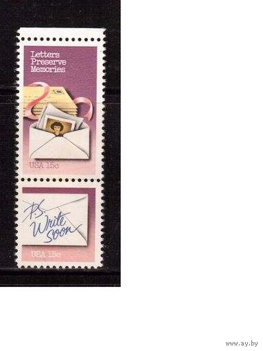 США-1980 (Мих.1421-1422) , *(без клея), Почта