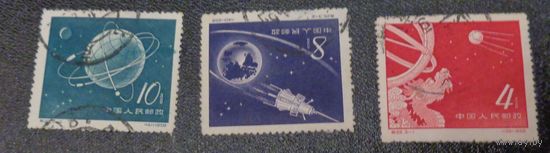 Советские искусственные спутники. Дата выпуска: 1958-10-30. Полная серия