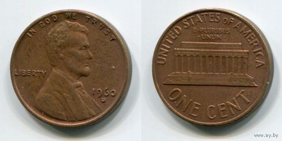 США. 1 цент (1960, буква D, XF)
