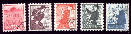 5 марок 1959 год Китай 454-458