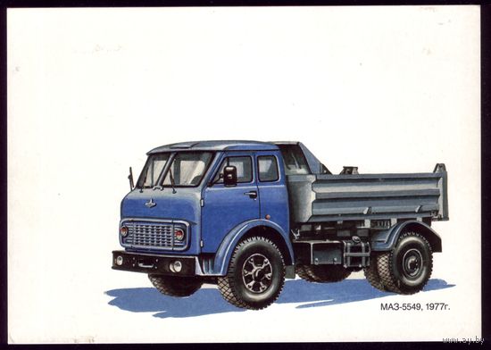 1998 год МАЗ-5549