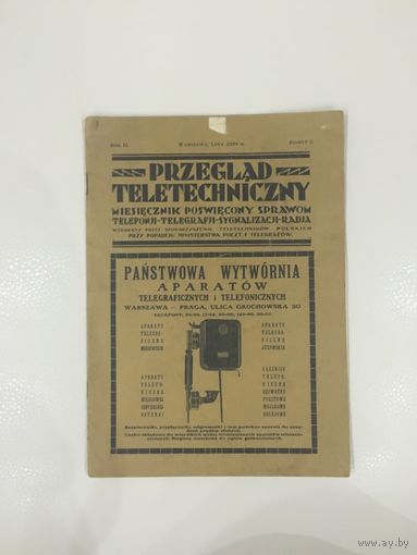 Журнал Обозрение телетехническое Польша 1929 год