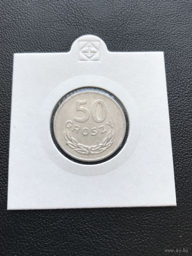 50 грошей 1986 Польша