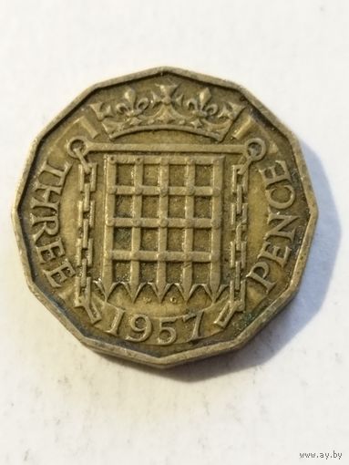 Великобритания 3 пенса 1957