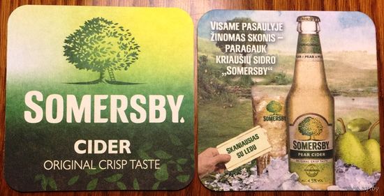 Подставка под сидер Somersby No 2