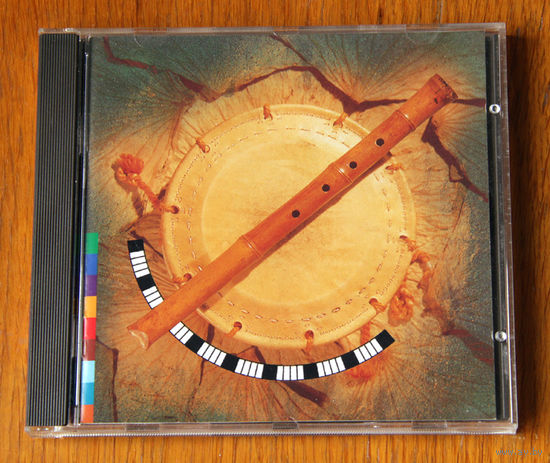 Trisan (Audio CD - 1992)