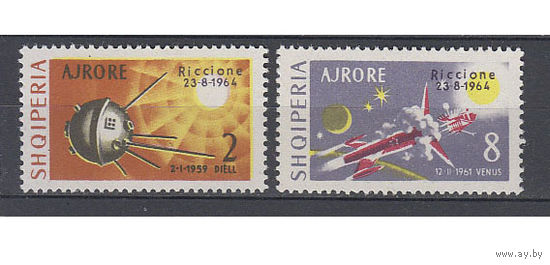 Космос. Советские спутники и ракеты. Албания. 1964. 2 марки с надпечаткой  (полная серия). Michel N 857-858 (30,0 е)