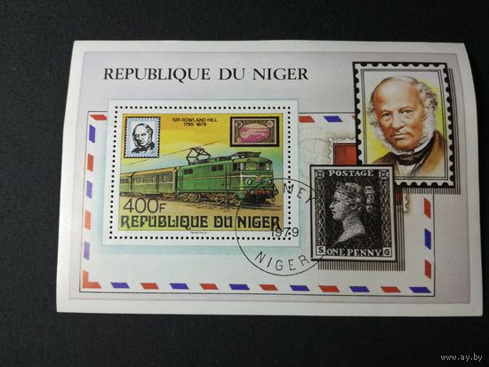 Нигер 1979. 100 лет со дня смерти Сэра Роуланда Хилла. Полная серия