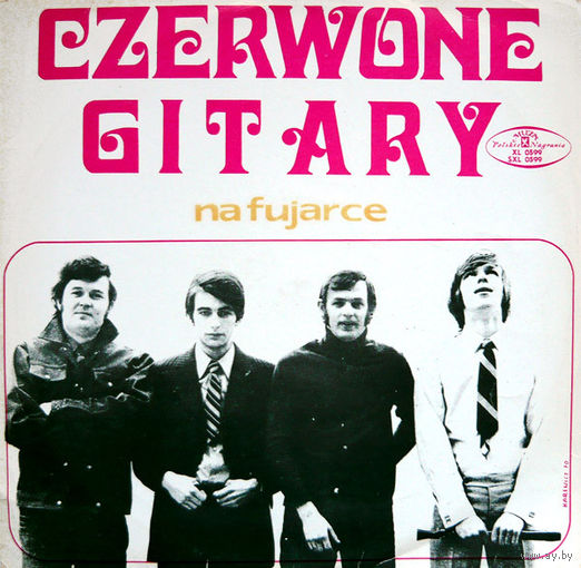 Czerwone Gitary - Na Fujarce - LP - 1970