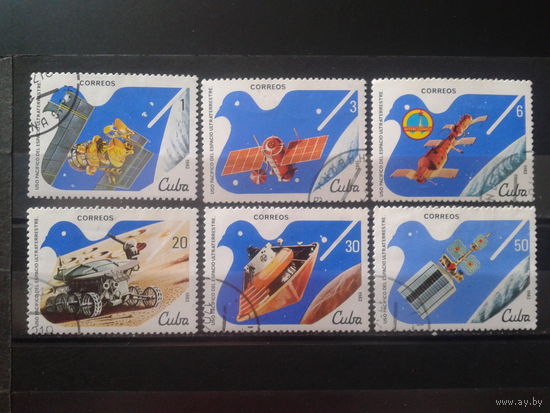 Куба 1982 День космонавтики Полная серия