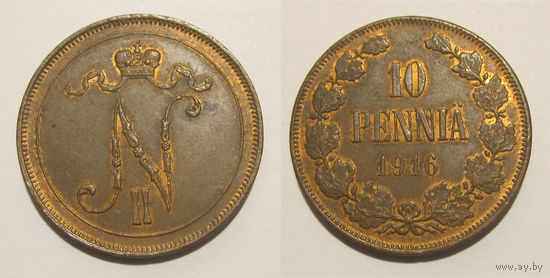 10 пенни 1916 UNC