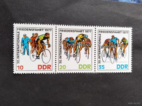 ГДР 1976 3м сц. велоспорт