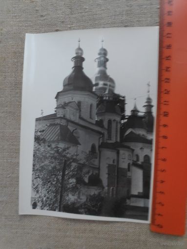 Фотография. Софийский собор (Киев) Середина 70-х гг. ХХ века.