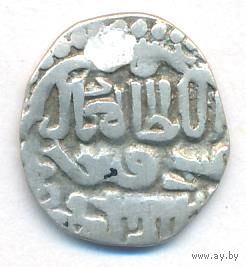 Золотая Орда Дирхем Хан Джанибека имя по Уйгурски 743 г.х. серебро