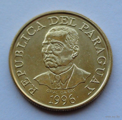 Парагвай 10 гуарани. 1996