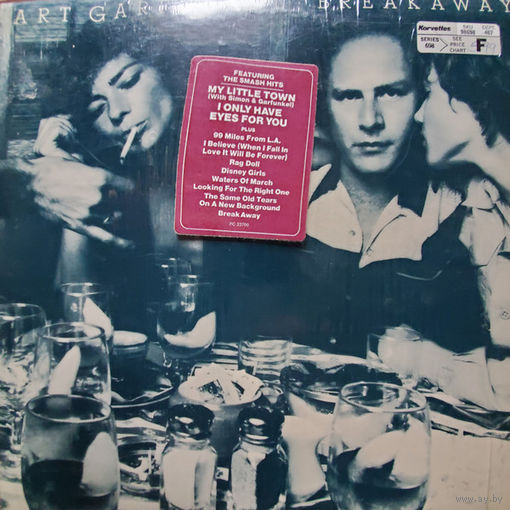 Art Garfunkel, Breakaway, LP 1975