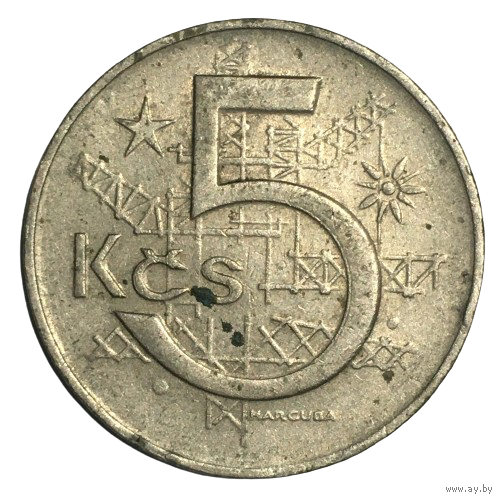 Чехословакия 5 крон, 1969