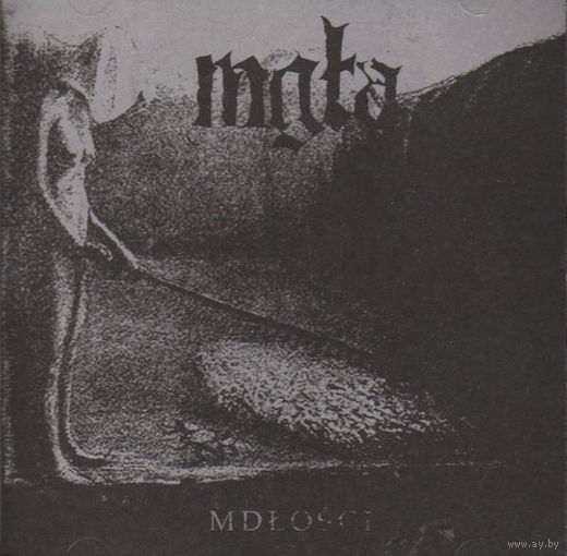 Mgla "Mdlosci + Further Down The Nest" CD