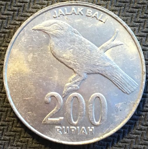 ЦІКАВІЦЬ АБМЕН! 200 рупіяў 2003