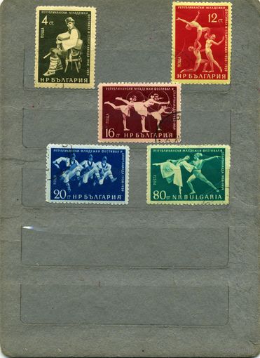 Болгария, 1959,  ФЕСТИВАЛЬ МОЛОДЕЖИ     5м