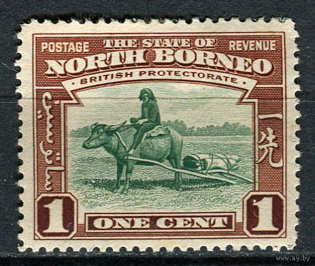 Северное Борнео (Британский протекторат) - 1939 - Крупный рогатый скот 1С - [Mi.224] - 1 марка. MH.  (Лот 57Eu)-T5P6