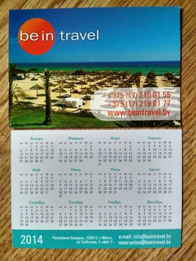 Календарь. 2014.be in travel
