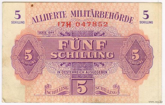 Австрия 5 шиллингов 1944 года. Состояние EF-aUNC.
